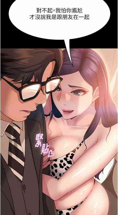 第270頁圖