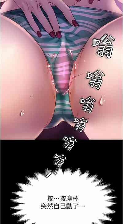 第310頁圖