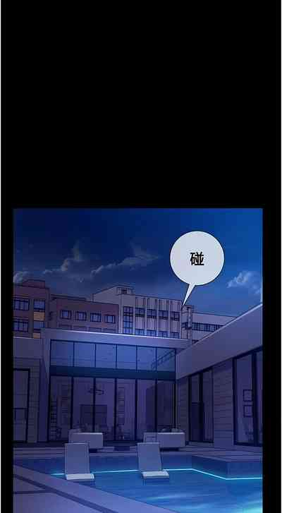 第370頁圖