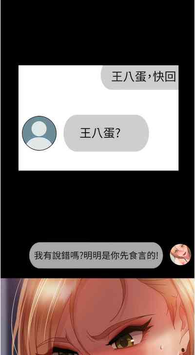 第414頁圖