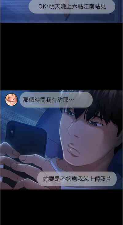 第422頁圖