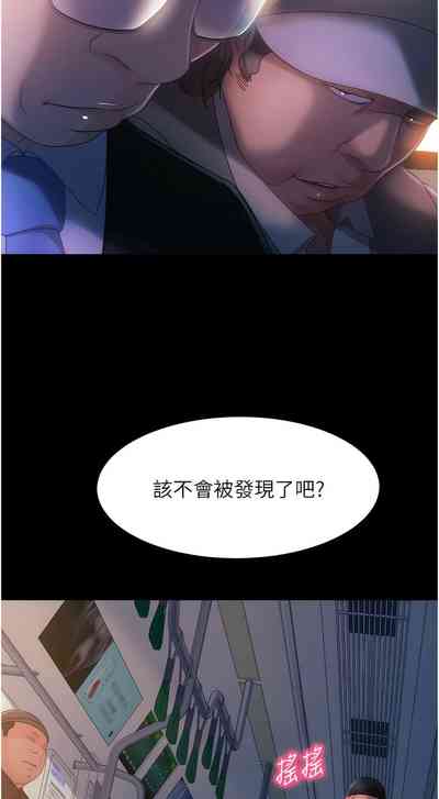 第426頁圖