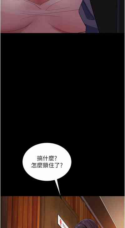 第42頁圖