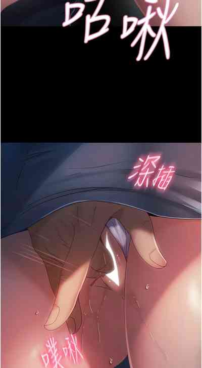 第434頁圖