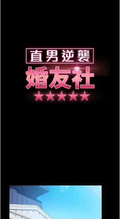 第490頁圖