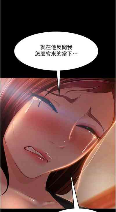 第498頁圖