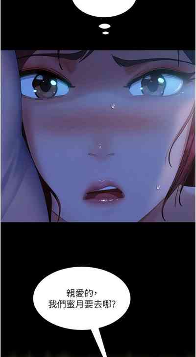 第510頁圖