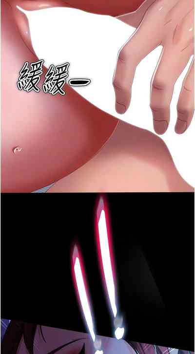 第514頁圖