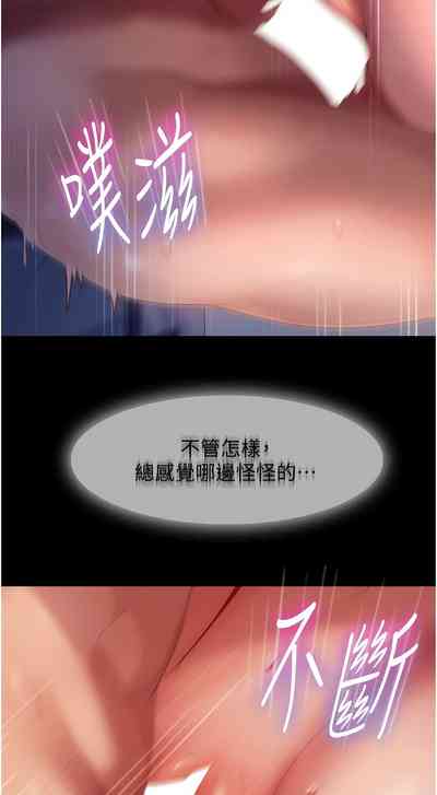 第526頁圖