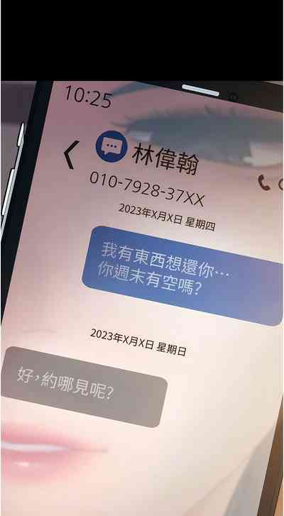 第534頁圖