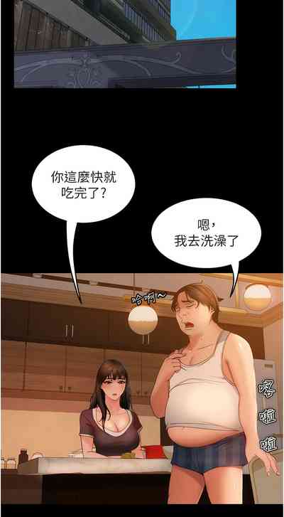 第566頁圖
