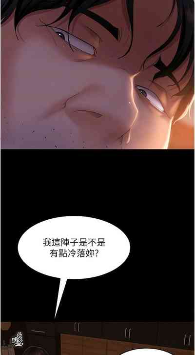 第574頁圖