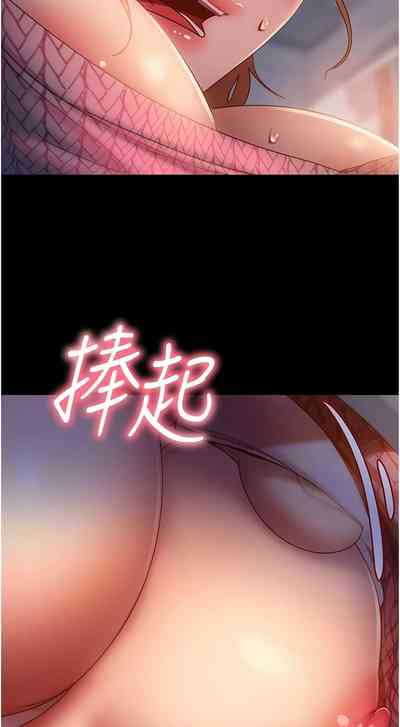 第614頁圖