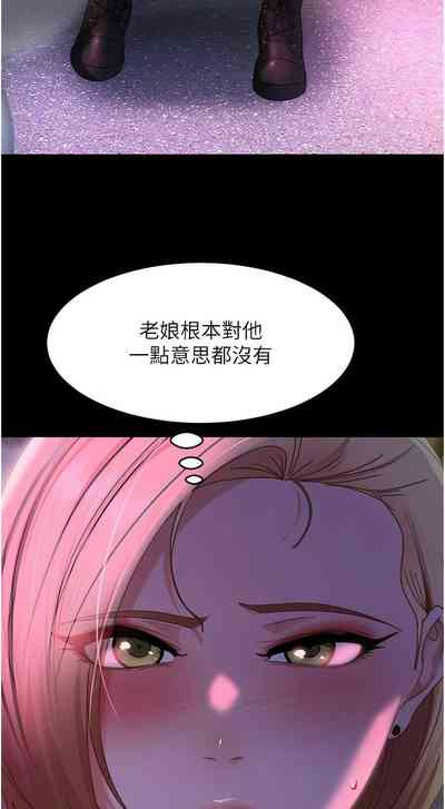 第654頁圖