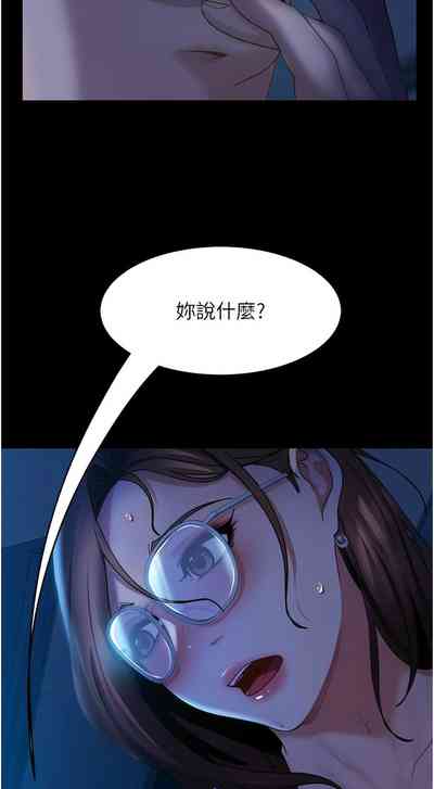 第686頁圖