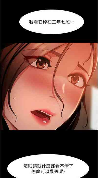 第694頁圖