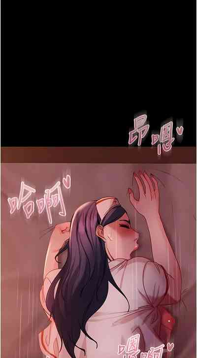 第710頁圖