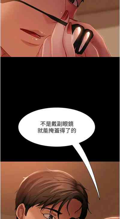 第738頁圖