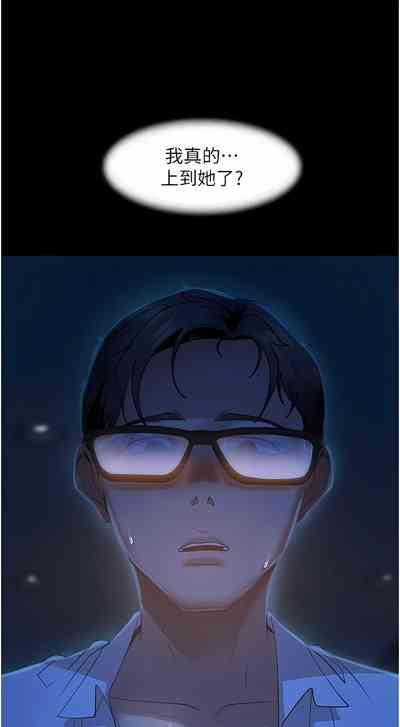 第94頁圖