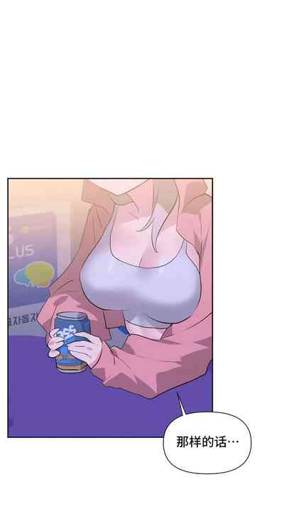 第110页图