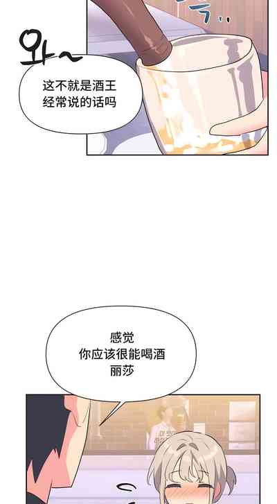 第114页图