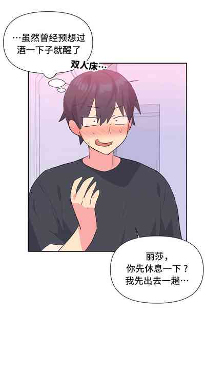 第122页图