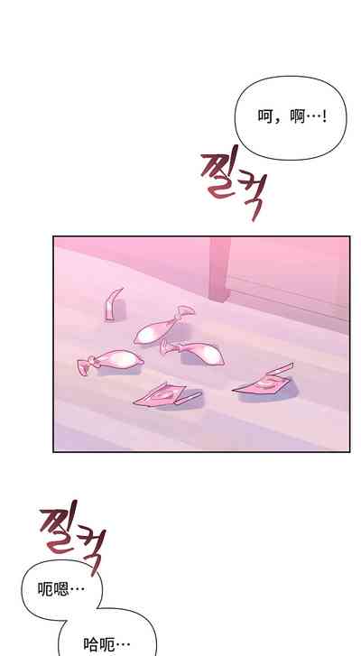 第146页图