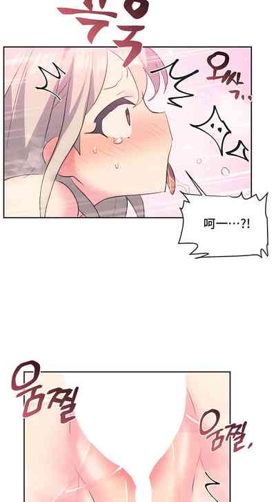 第150页图