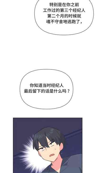 第170页图