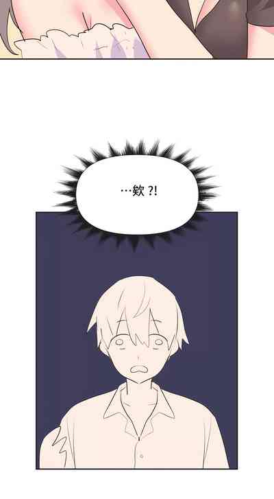 第190页图