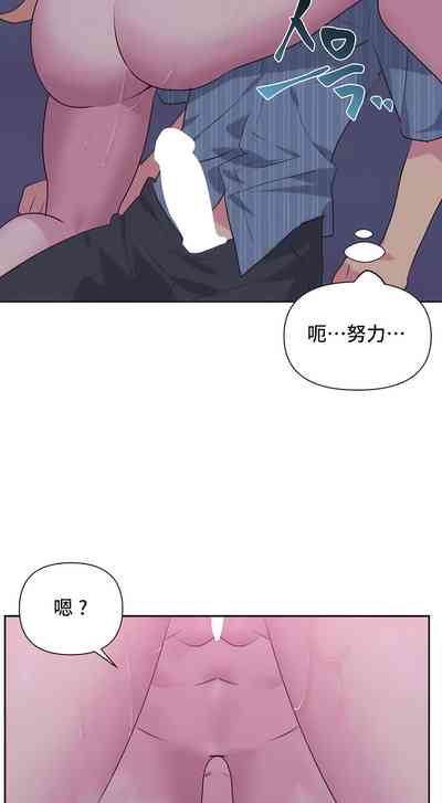 第214页图