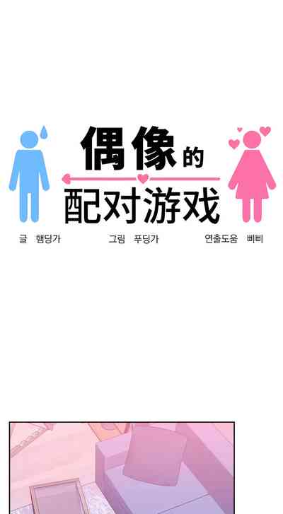 第218页图