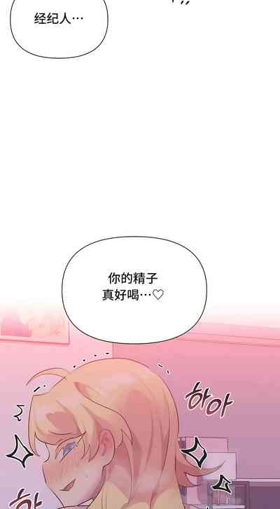 第222页图
