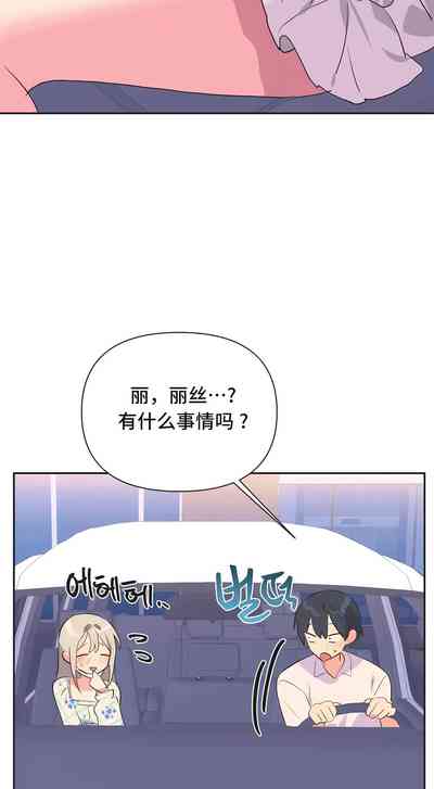 第226页图