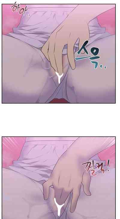 第234页图