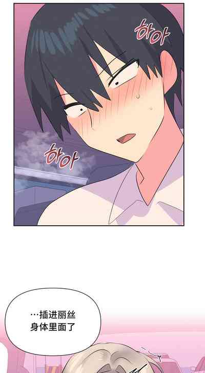 第242页图