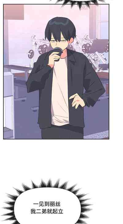 第250页图