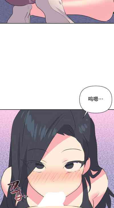 第262页图
