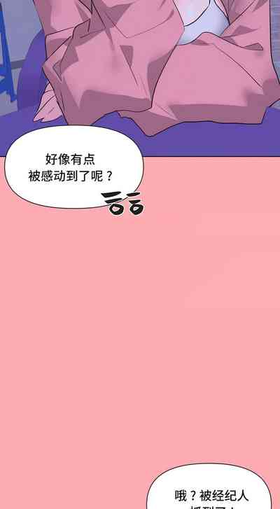 第266页图