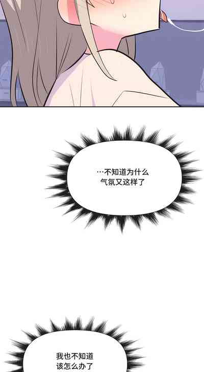 第286页图