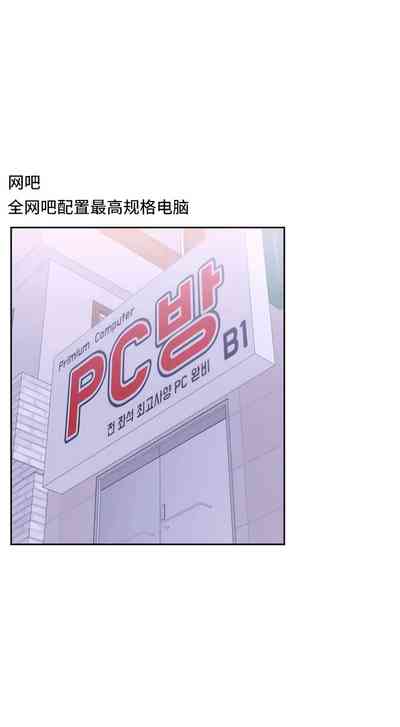 第2页图