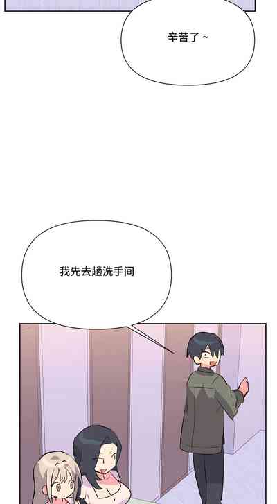 第306页图