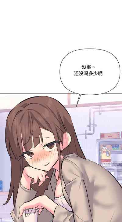 第310页图