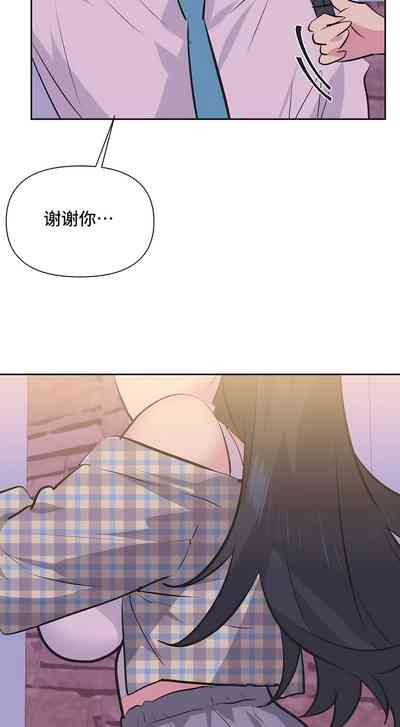 第314页图