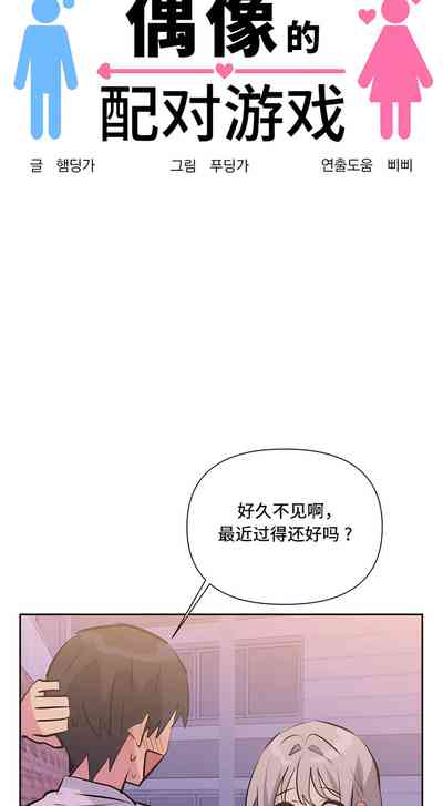 第318页图
