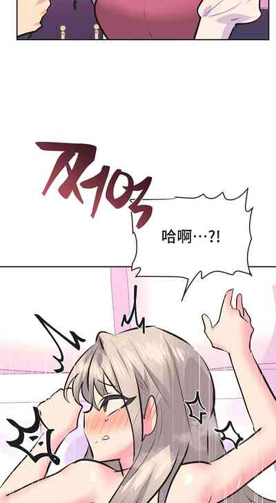 第334页图
