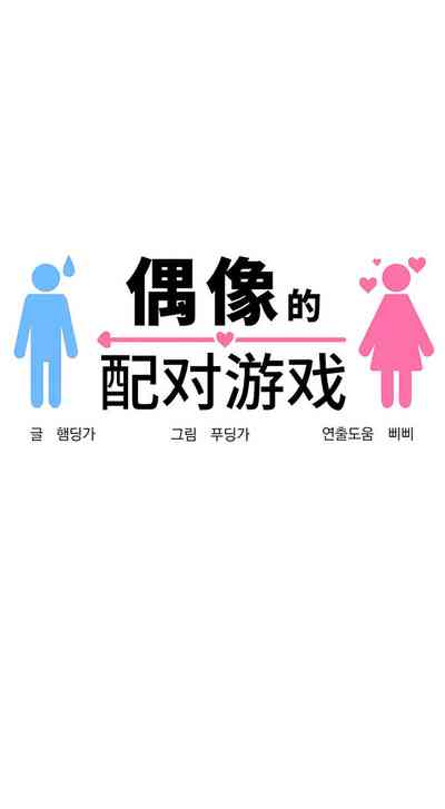 第338页图
