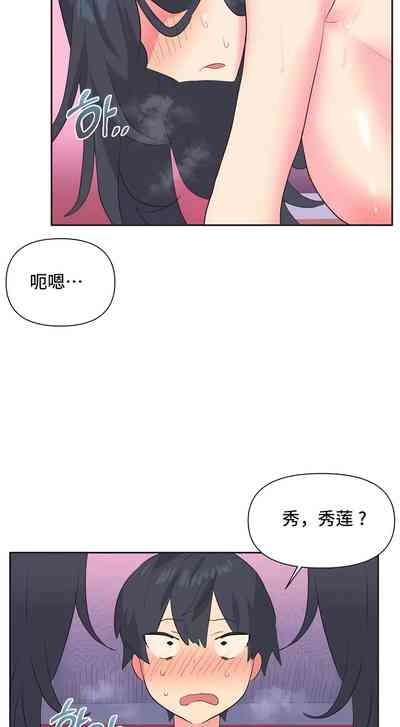 第34页图