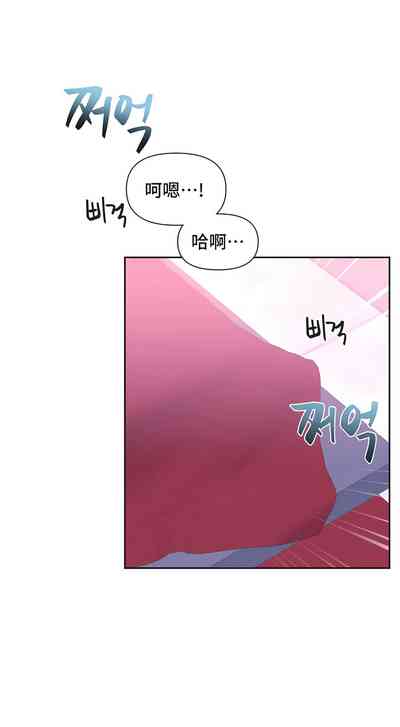 第38页图
