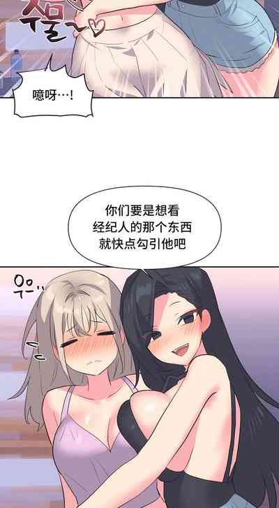 第46页图